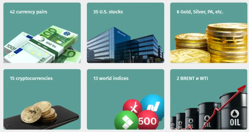 Maximum Trading 1 скрин