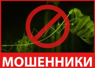 M&G Global лицевая сторона скрин