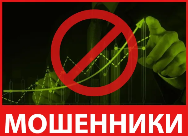 M&G Global лицевая сторона скрин