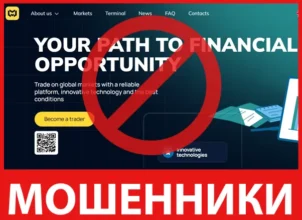 Mifengoo лицевая сторона скрин