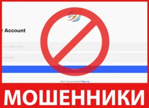 Mj888 лицевая сторона скрин