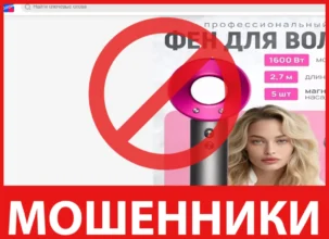 Mlozoon лицевая сторона скрин