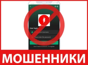 NATECHNICALANALYSIS лицевая сторона скрин