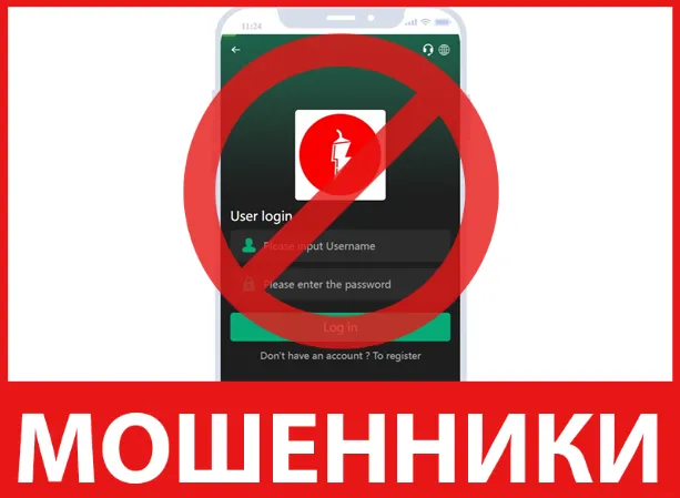 NATECHNICALANALYSIS лицевая сторона скрин