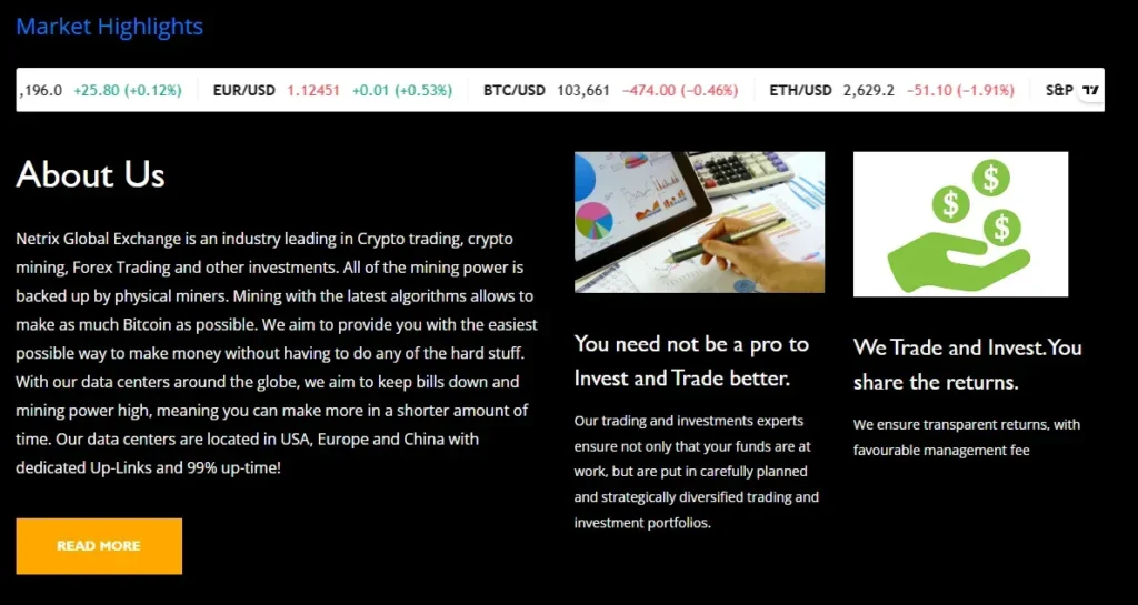 Netrix Global Exchange 1 скрин