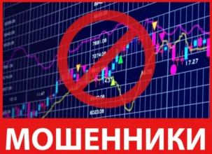 Nicessencecapitalventures лицевая сторона скрин