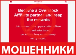 Overs лицевая сторона скрин