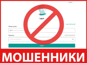 Ozon1 Cyou лицевая сторона скрин