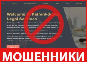 Patford-Smith Legal Services лицевая сторона скрин