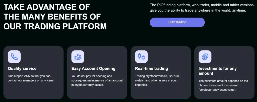 PIOfunding 2 скрин