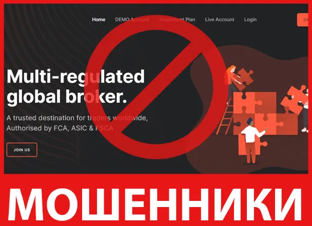 PIPTRADE 247 лицевая сторона скрин