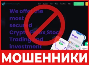 Precisionmarketsoption лицевая сторона скрин