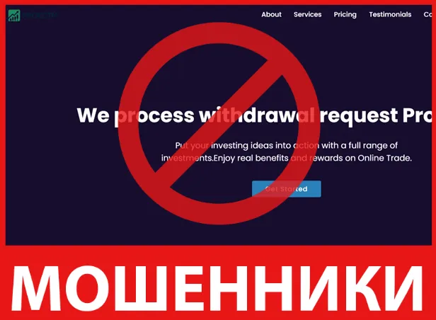 PROECTM лицевая сторона скрин