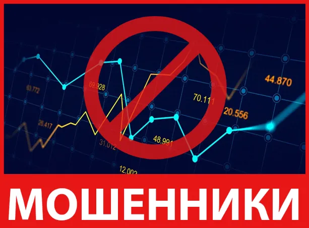 QSE лицевая сторона скрин