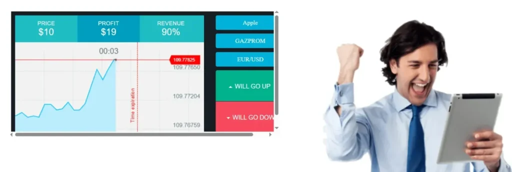 Rogan Asset 1 скрин