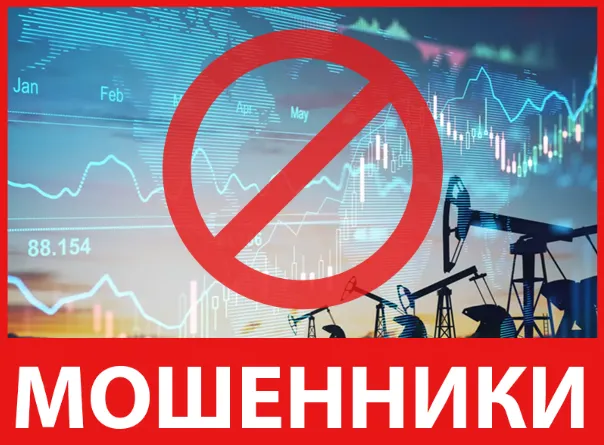 SelectedBrokers лицевая сторона скрин