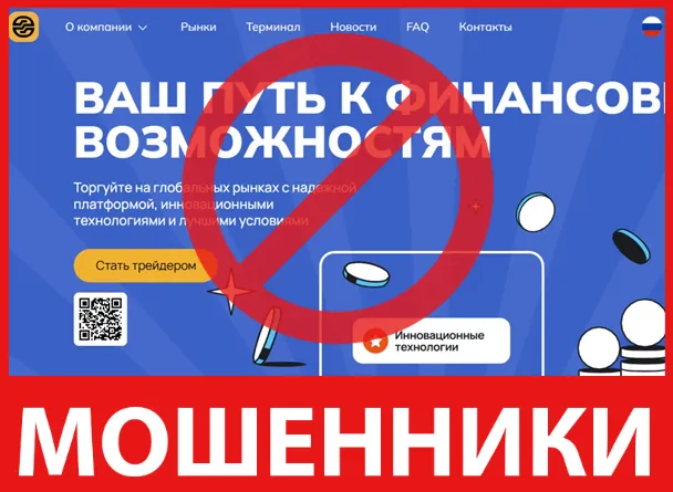 Sharkix лицевая сторона скрин