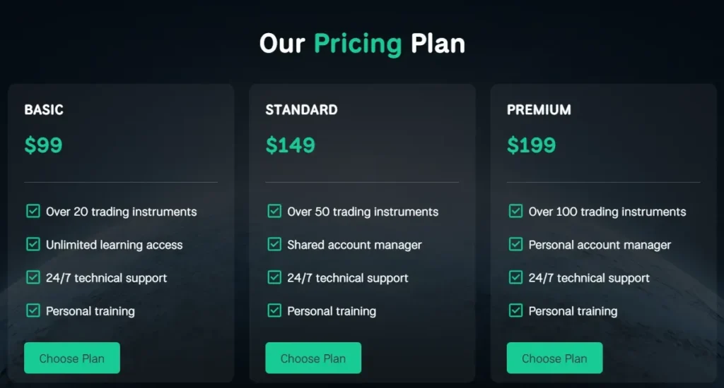 SkyeTrade 2 скрин