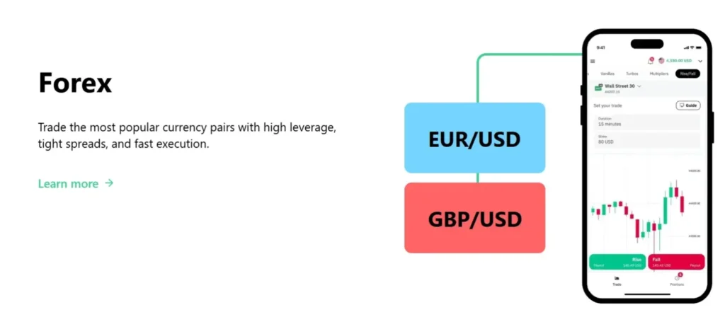 SuperFin 1 скрин