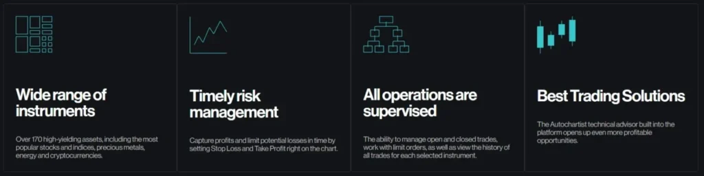 Synergy Assets 2 скрин