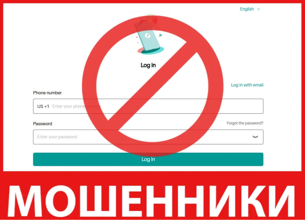 Tacombot лицевая сторона скрин