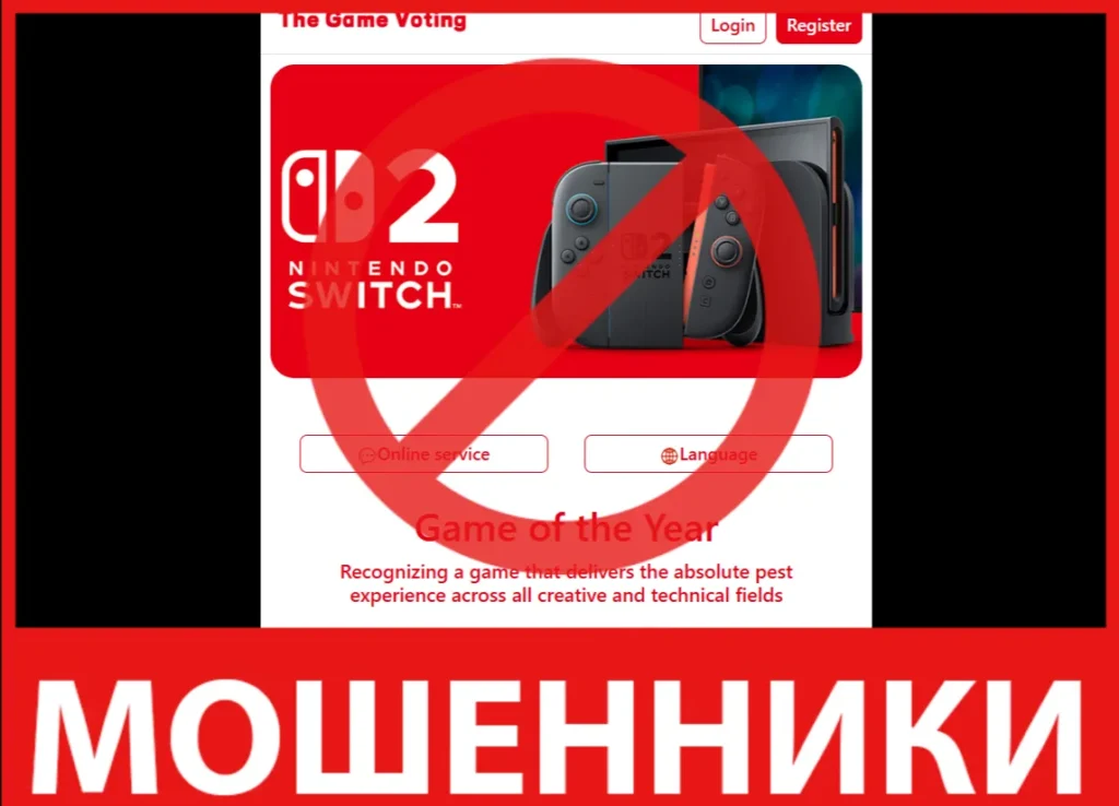 Tg R Three лмцевая сторона скрин