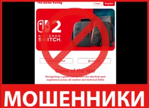 Tg R Three лмцевая сторона скрин