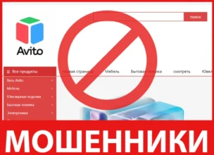 Three Tgr лицевая сторона скрин