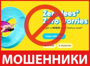 Tiger лицевая сторона скрин