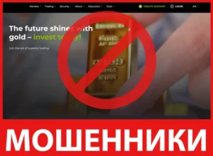 TopFinHold лицевая сторона скрин