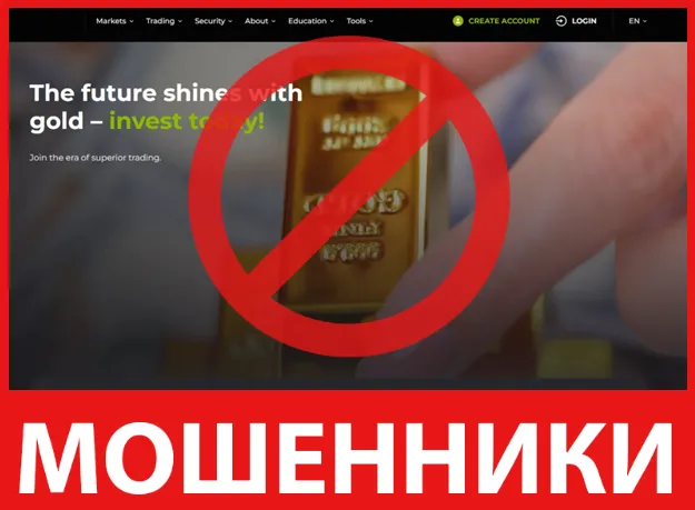 TopFinHold лицевая сторона скрин