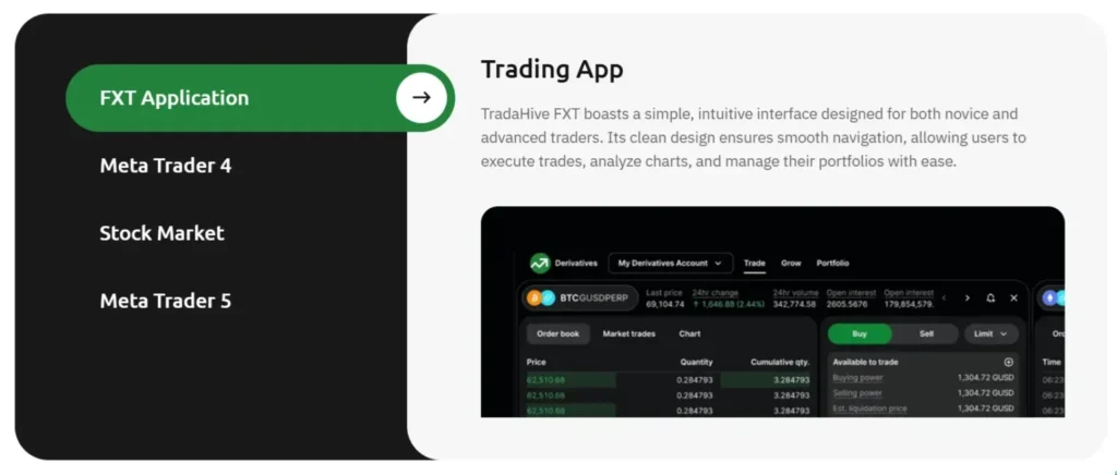 TradaHive 1 скрин