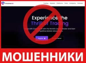 TradingPRO лицевая сторона скрин