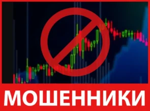 Tradreview лицевая сторона скрин