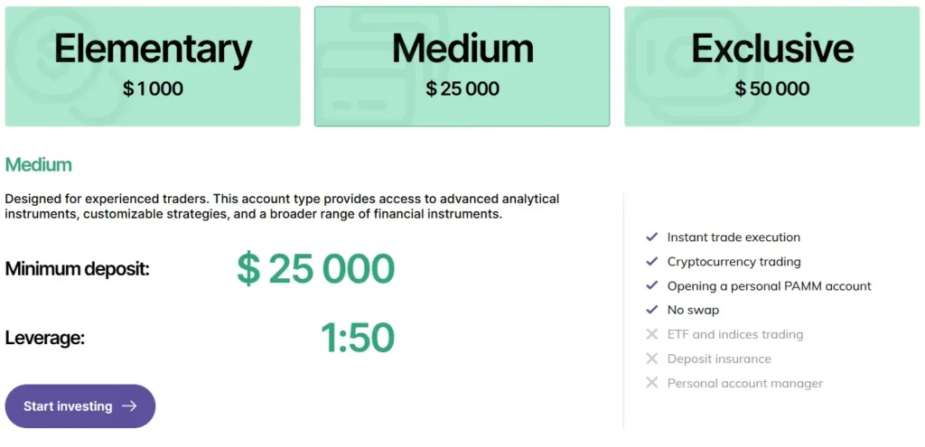 Trivixan 2 скрин