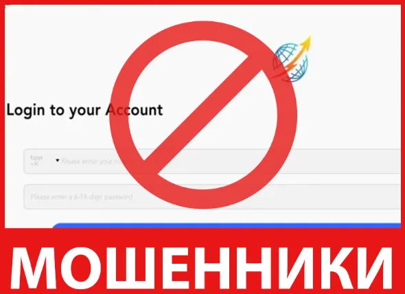 TullyLuxuryTravel Co лицевая сторона скрин