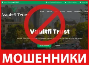 VaultFi Trust лицевая сторона скрин