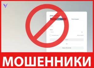 Veldorna лицевая сторона скрин