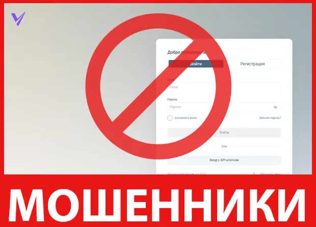 Veldorna лицевая сторона скрин