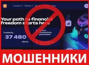 Visidoer лицевая сторона скрин