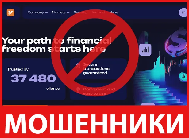 Visidoer лицевая сторона скрин