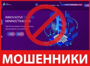 Vortec Capital Market лицевая сторона скрин