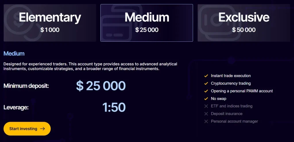 Vruzkan 2 скрин