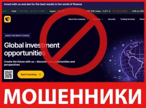 Vruzkan лицевая сторона скрин