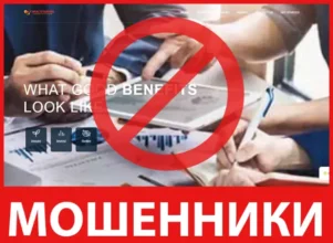 Wealth Builder Finance лицевая сторона скрин