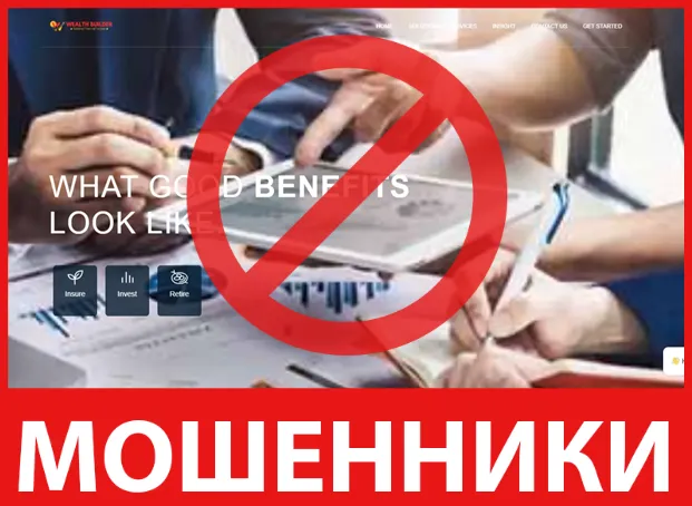 Wealth Builder Finance лицевая сторона скрин