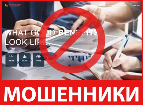 Wealth Builder лицевая сторона скрин