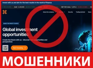 Xelmarae лицевая сторона скрин