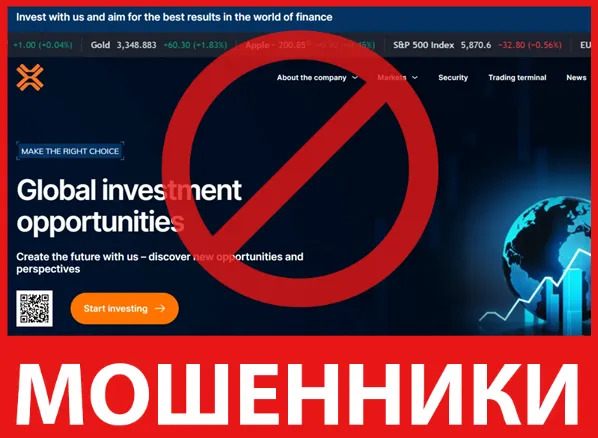 Xelmarae лицевая сторона скрин