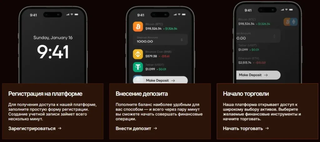 Xendruvil 2 скрин